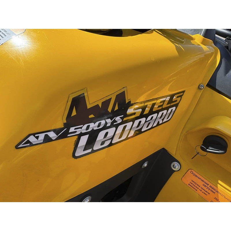 Квадроцикл Stels ATV 500 Leopard 4479км 2018г, б/у