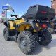Квадроцикл Stels ATV 500 Leopard 4479км 2018г, б/у