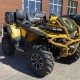 Квадроцикл Stels 650 Guepard Trophy Pro EPS CVTech 6808км 2021г, б/у