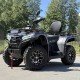 Квадроцикл Bizon YK450L EPS 358км 2025г, б/у