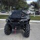 Квадроцикл Stels ATV 850 Guepard 2.0 Trophy Pro EPS CVTech 1840км 2025г, б/у