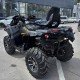 Квадроцикл Stels ATV 850 Guepard 2.0 Trophy Pro EPS CVTech 1840км 2025г, б/у