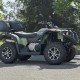 Квадроцикл Stels ATV 650YL Leopard 515км 2023г, б/у