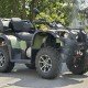Квадроцикл Stels ATV 650YL Leopard 515км 2023г, б/у