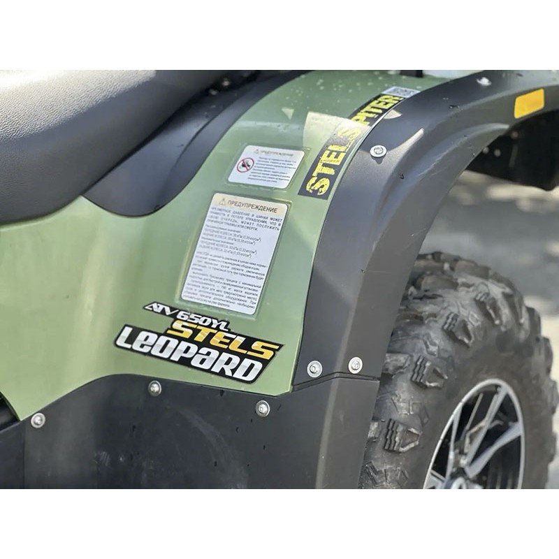 Квадроцикл Stels ATV 650YL Leopard 515км 2023г, б/у