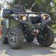 Квадроцикл Stels ATV 650YL Leopard 515км 2023г, б/у