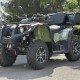 Квадроцикл Stels ATV 650YL Leopard 515км 2023г, б/у
