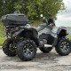 Квадроцикл Stels ATV 800 Guepard Trophy 4592км 2023г, б/у Квадроцикл Stels ATV 800 Guepard Trophy 4592км 2023г, б/у