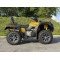 Квадроцикл Stels ATV 650YS Leopard 598км 2021г, б/у
