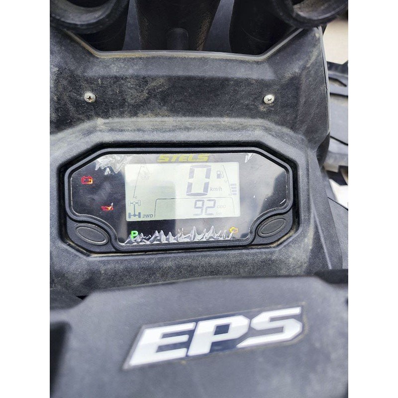 Квадроцикл Stels ATV 1000 TE Guepard 2.0 EPS 2017км 2024г, б/у