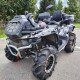 Квадроцикл Stels ATV 1000 TE Guepard 2.0 EPS 2017км 2024г, б/у