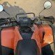 Квадроцикл Stels ATV 300B Buyang 1866км 2010г, б/у Квадроцикл Stels ATV 300B Buyang 1866км 2010г, б/у