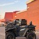 Вынос радиатора TROPHY PRO для квадроцикла Segway AT10 Вынос радиатора TROPHY PRO для квадроцикла Segway AT10
