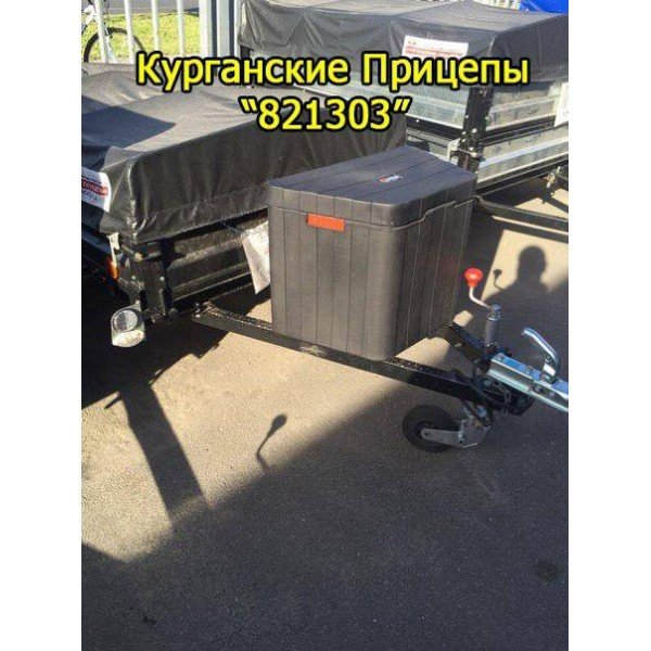 Кофр GKA Trailer Box Кофр GKA Trailer Box
