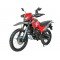 Мотоцикл Ataki Crosser 300 (4T PR300) 21/18