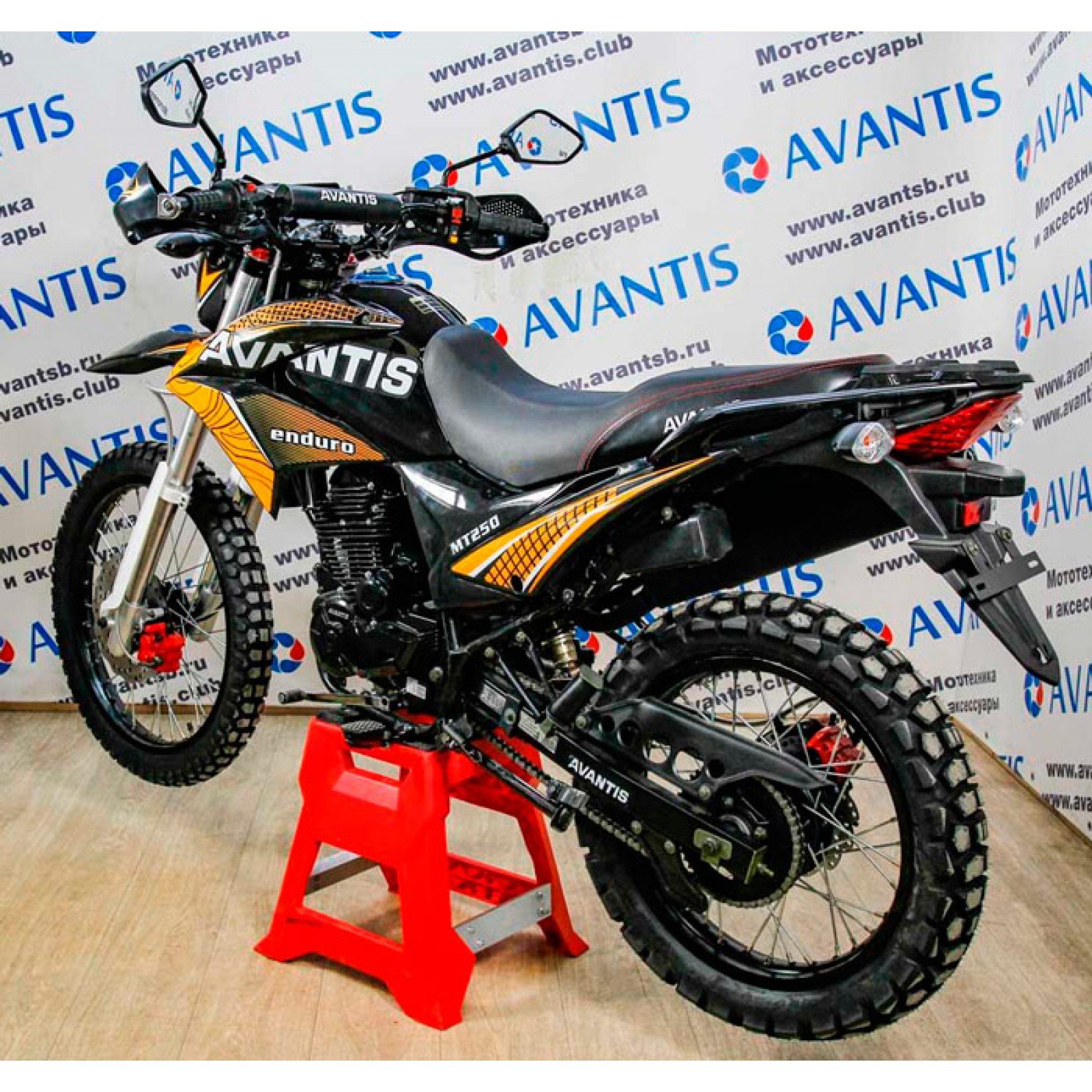 Avantis 250 172fmm