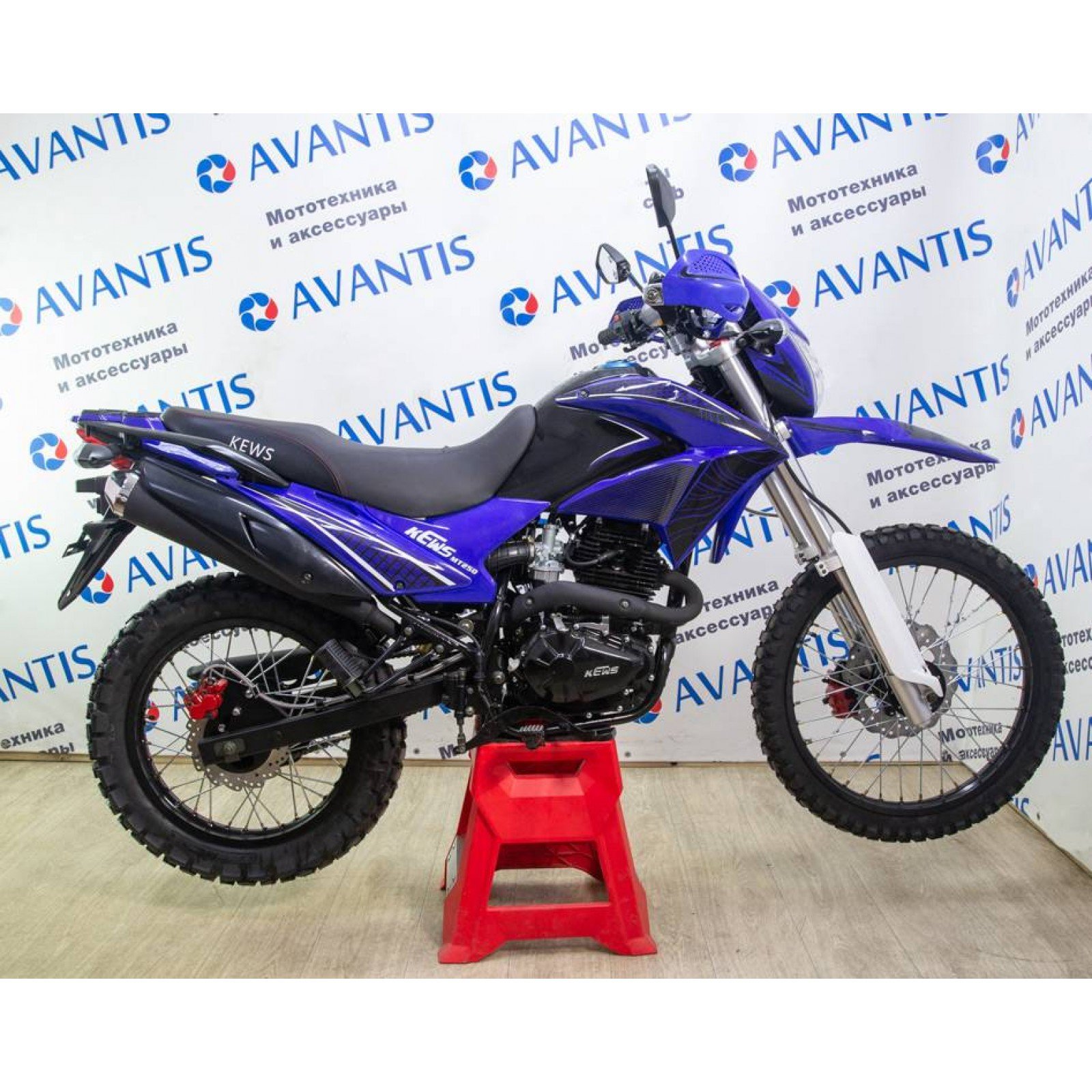 Avantis 250 172fmm