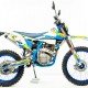 Мотоцикл Motoland Кросс XT250 HS (172FMM)