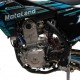 Мотоцикл Motoland Кросс XT 450 NC (ZS194MQ)