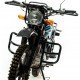 Мотоцикл Motoland FORESTER 200