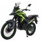 Мотоцикл Motoland 300 ENDURO CADET