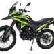 Мотоцикл Motoland 300 ENDURO CADET