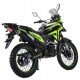 Мотоцикл Motoland 300 ENDURO CADET