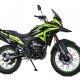 Мотоцикл Motoland 300 ENDURO CADET