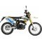 Мотоцикл Racer Enduro 300 RC300-GY8A Мотоцикл Racer Enduro 300 RC300-GY8A