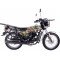 Мотоцикл Racer Tourist RC150-23A Мотоцикл Racer Tourist RC150-23A