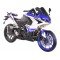 Мотоцикл Racer Storm RC250XZR-A Мотоцикл Racer Storm RC250XZR-A