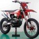 Мотоцикл Racer Z6 PR