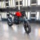 Мотоцикл Regulmoto Fargo 300