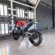 Мотоцикл Regulmoto Fargo 300