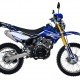 Мотоцикл Regulmoto Sport-003 250