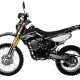 Мотоцикл Regulmoto Sport-003 250
