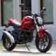 Мотоцикл Vento Monster 250cc