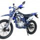 Мотоцикл WELS MX250R3