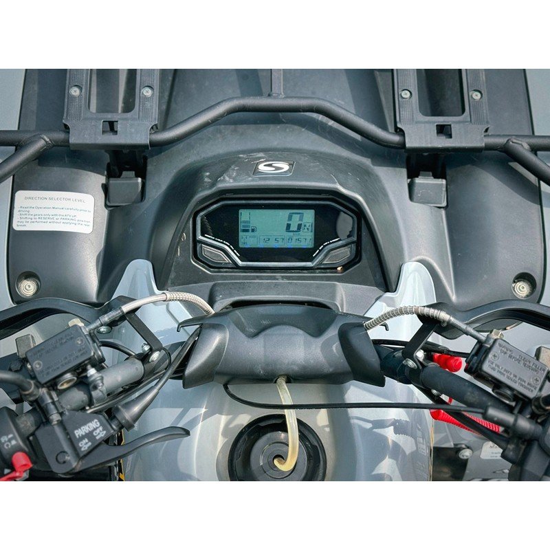 Квадроцикл Stels ATV-650YL Leopard 2019 б/у
