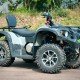 Квадроцикл Stels ATV-650YL Leopard 2019 б/у