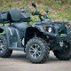 Квадроцикл Stels ATV 650 Guepard Trophy 2022, б/у
