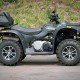 Квадроцикл Stels ATV 650 Guepard Trophy 2022, б/у