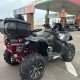 Квадроцикл Stels 850 Guepard Trophy Pro EPS б/у