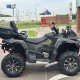 Квадроцикл Stels 850 Guepard Trophy Pro EPS б/у