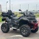 Квадроцикл Stels 850 Guepard Trophy Pro EPS б/у