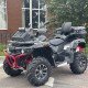Квадроцикл Stels 850 Guepard Trophy Pro EPS б/у