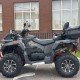 Квадроцикл Stels 850 Guepard Trophy Pro EPS б/у