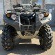 Квадроцикл бу, Stels ATV-600YS Leopard 2014г