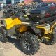 Квадроцикл Stels ATV 650 Guepard Trophy 2018 б/у