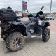 Квадроцикл бу, Stels ATV 650 Guepard Trophy EPS 2020г